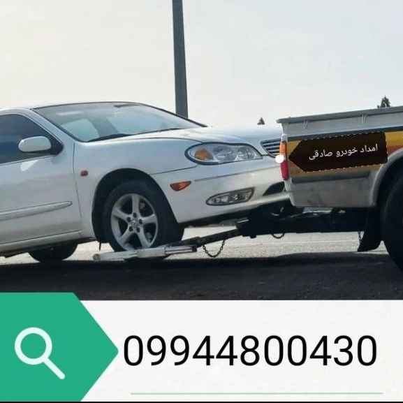 خودروبر در نیشابور